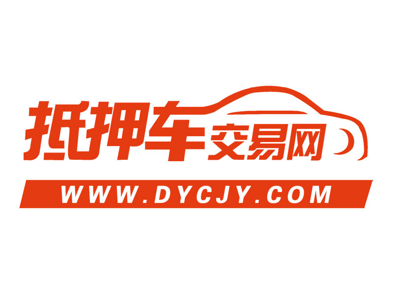 在哪買抵押車_抵押買車是融資租賃_抵押買車和抵押貸款的區別