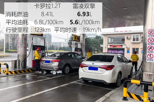 豐田卡羅拉2017款1.2t二手車價格_豐田卡羅拉二手車價格18款_二手豐田卡羅拉2017款報價