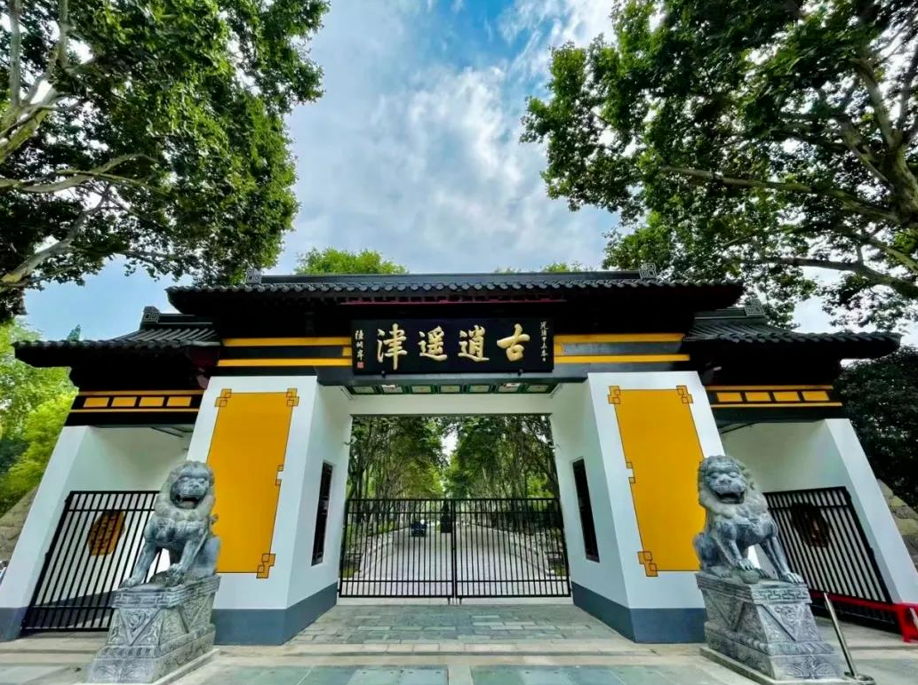 東庵森林公園游玩攻略_tcl怎么安裝騰訊視頻tv版_英語嘉賓怎么說