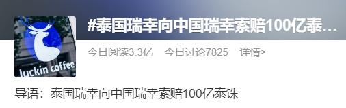 泰國(guó)商標(biāo)注冊(cè)多少錢_商標(biāo)泰國(guó)注冊(cè)錢能退嗎_注冊(cè)泰國(guó)商標(biāo)多少錢