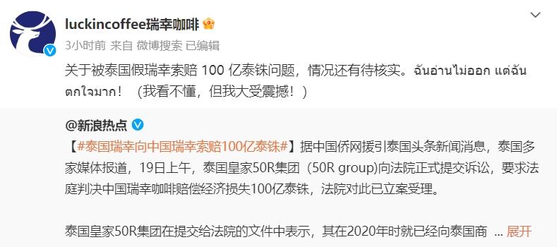 注冊(cè)泰國(guó)商標(biāo)多少錢_商標(biāo)泰國(guó)注冊(cè)錢能退嗎_泰國(guó)商標(biāo)注冊(cè)多少錢