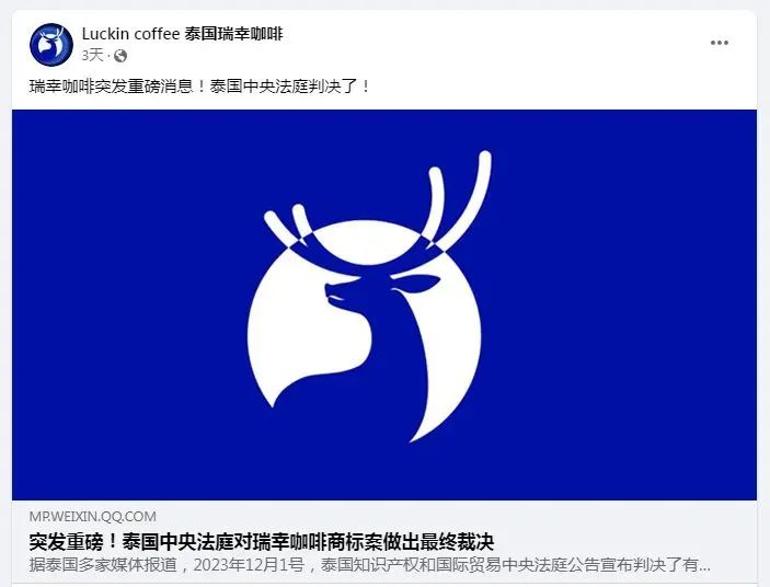 注冊(cè)泰國(guó)商標(biāo)多少錢_泰國(guó)商標(biāo)注冊(cè)多少錢_商標(biāo)泰國(guó)注冊(cè)錢能退嗎