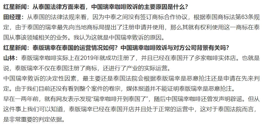 注冊(cè)泰國(guó)商標(biāo)多少錢_商標(biāo)泰國(guó)注冊(cè)錢能退嗎_泰國(guó)商標(biāo)注冊(cè)多少錢