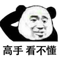 注冊(cè)泰國(guó)商標(biāo)多少錢_商標(biāo)泰國(guó)注冊(cè)錢能退嗎_泰國(guó)商標(biāo)注冊(cè)多少錢
