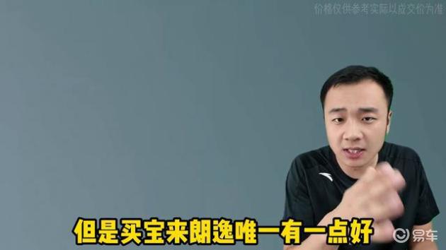 急賣二手車1萬2萬自動擋_二手車個人出售自動擋_二手車交易市場自動擋的