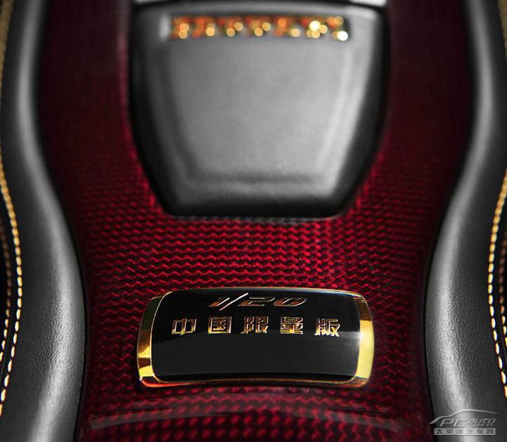 法拉利黃金戰車怎么畫_黃金法拉利_法拉利黃金跑車多少錢