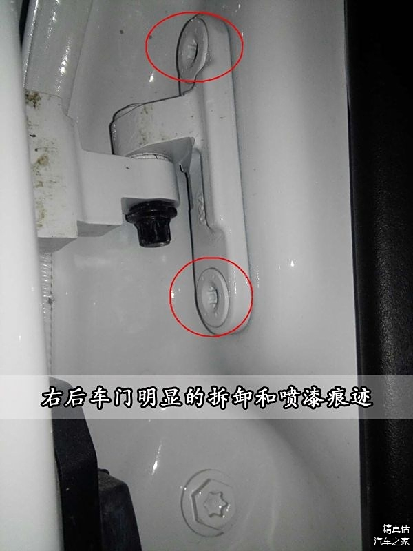 買二手車事故車能買嗎_購買二手車事故車能退嗎_車尾事故 二手能買嗎