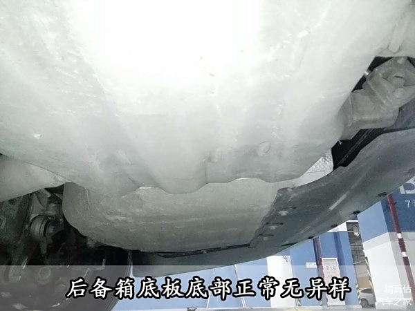 購買二手車事故車能退嗎_買二手車事故車能買嗎_車尾事故 二手能買嗎
