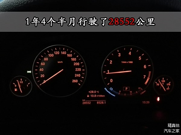 購買二手車事故車能退嗎_車尾事故 二手能買嗎_買二手車事故車能買嗎