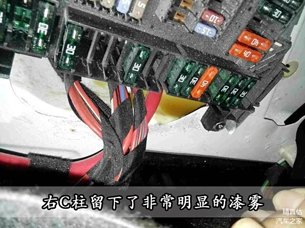 購買二手車事故車能退嗎_買二手車事故車能買嗎_車尾事故 二手能買嗎