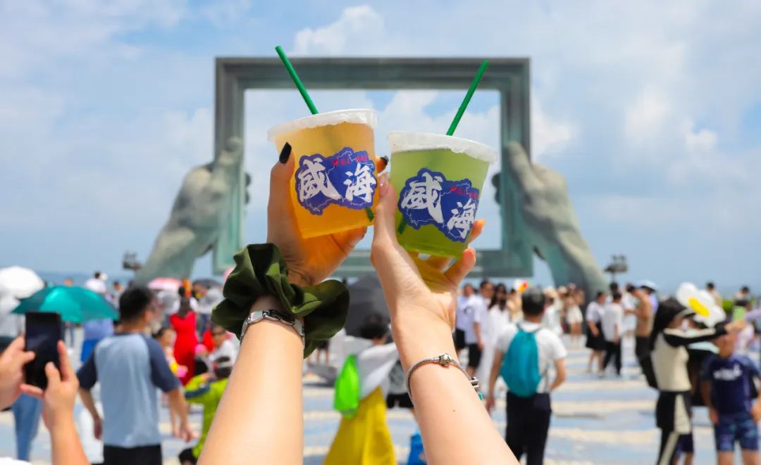 山東威海旅游景點(diǎn)推薦_山東威海旅游攻略必玩的景點(diǎn)_山東威海旅游景點(diǎn)全景