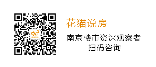 大華錦繡華城房價走勢_大華錦繡華城一期二手房_大華錦繡華城房價