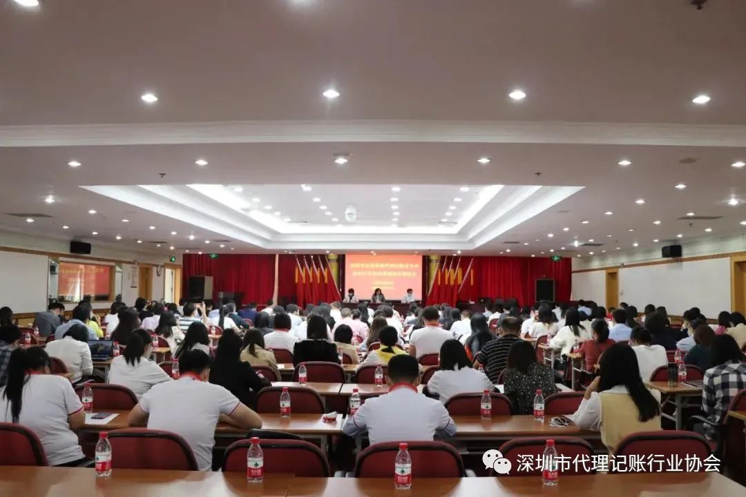 光明新區代理記賬公司_深圳市代理記賬協會會長_深圳市光明區代理記賬行業協會