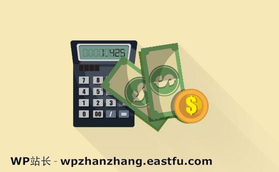網(wǎng)站建立多少錢_網(wǎng)站建立多少錢_網(wǎng)站建立多少錢