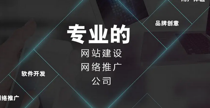 建設(shè)網(wǎng)站費(fèi)用范圍_建立一個(gè)網(wǎng)站要多少錢_網(wǎng)站規(guī)模功能影響費(fèi)用